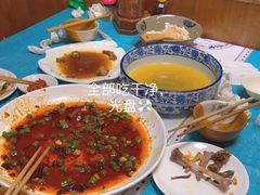 -同福社