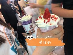 -伏小桃(雁塔MOMOPARK店)