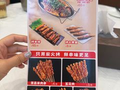 -庐州太太(鼓楼店)