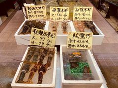 -蚝得喜海鲜(东城店)