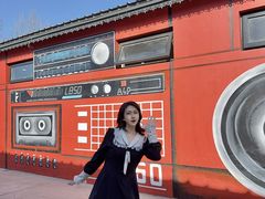 -河北村民俗体验园