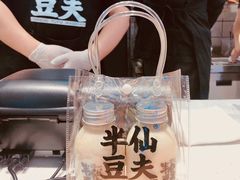 -珠海拱北口岸