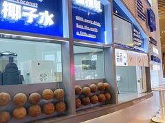 -蔻蔻椰·鲜萃椰子水(COCO Park店)