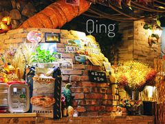 -盘炉forenza·云贵川融合小食堂 ( 钟楼中柳巷店)