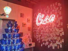 -CIAO·团建聚餐·生日派对轰趴馆(福田店)