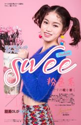 点击看大图 -角色婚纱摄影(中心店)