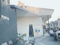 -PLAN CO