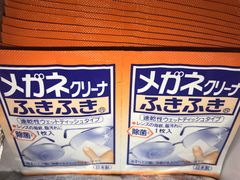 -松本清(心斋桥中央店)