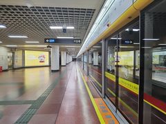 -公园前(地铁站)