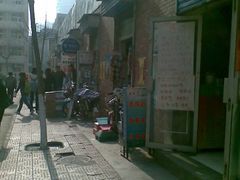 -西北大学(桃园校区)