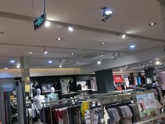 -三福百货(石路店)