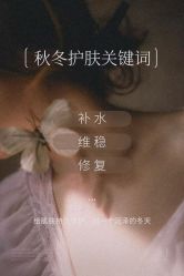 点击看大图 -MLP美丽派·问题肌疗愈中心