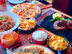-必胜客(南锣鼓巷店)