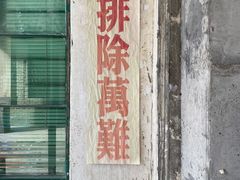 -霏梵印象公园摄影基地
