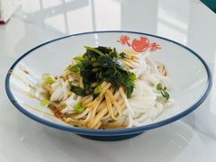-秦香陕西食府(华贸天地店)