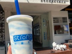 -白色日记·手作酸奶(麦凯乐店)