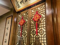 -庐州太太(双岗店)