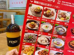 -顺姬冷面(长白西路店)