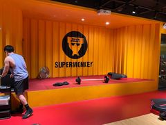 -超级猩猩健身·团课(高新园大冲商务中心二店)