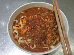 -墨香斋(陕西师范大学店)