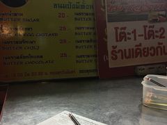 -唐人街(耀华力路)