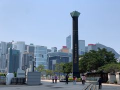 -香港回归祖国纪念碑