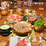 韩式烤肉—肉九一