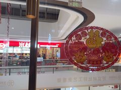 -北李妈妈菜·海肠捞饭(开发区万达店)