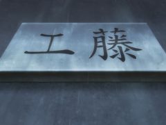 -1886德国汽车餐厅(外滩中央店)