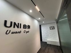点击看大图 -ANRI安里·专业男士脱毛连锁