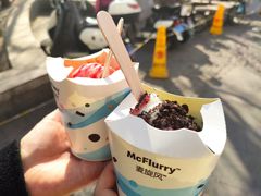 -麦当劳(铜锣湾店)