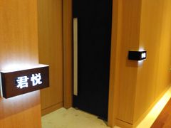 -天宁凯利时尚餐厅
