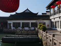 -绍兴饭店知遇楼(环山路店)