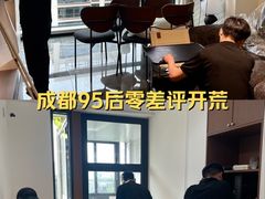 -铁像寺水街