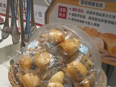 -豪享来中西餐厅(隆昌店)