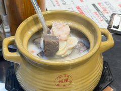 -禄粥·广府味·煲仔粥·宵夜·明档现做(江南西店)