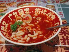 -广九餐室(陈家祠扬韬广场店)