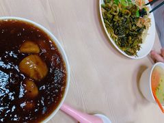 桂花糖芋苗-刘长兴(三牌楼店)