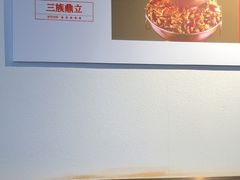 -老佛爷铜炉蛙锅(海岸城店)