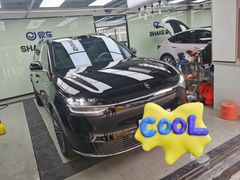 -龙粤汽车贴膜·中国航天山由