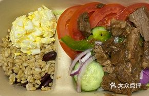 Black Pepper Thick Steak Bowl