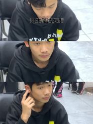 -M1山木造型国潮男士发型定制