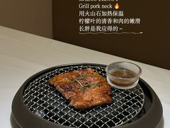 -泰尚臻Siam Essence