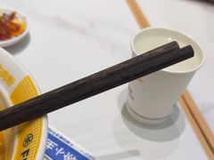 -粉小主·贵州酸汤牛肉粉(南京仙林金鹰店)