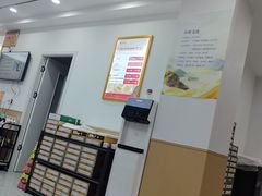 -郑远元专业修脚房(巴县大道店)