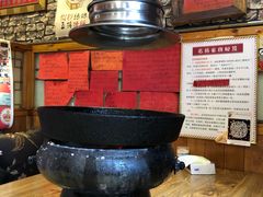 -名扬烤肉(起源店)