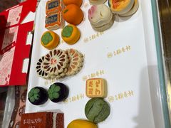 -北京稻香村(零号店)