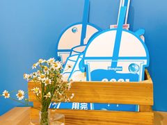 -Blueglass酸奶(华贸购物中心店)