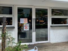 门面-MIMO CAFE(沙头角店)