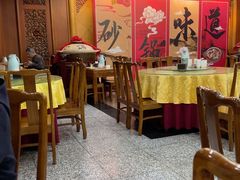-砂锅居(西四店)